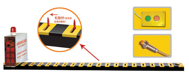 舒城县V3嵌入式闯岗自动扎胎器/阻车器